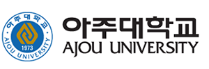 아주대학교 한국어 연수과정